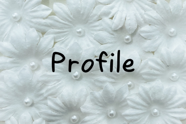 黒島玲衣 プロフィール